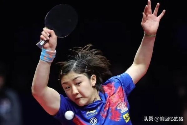 为胜利欢呼，为对手鼓掌，陈梦的赛场哲学与体育精神